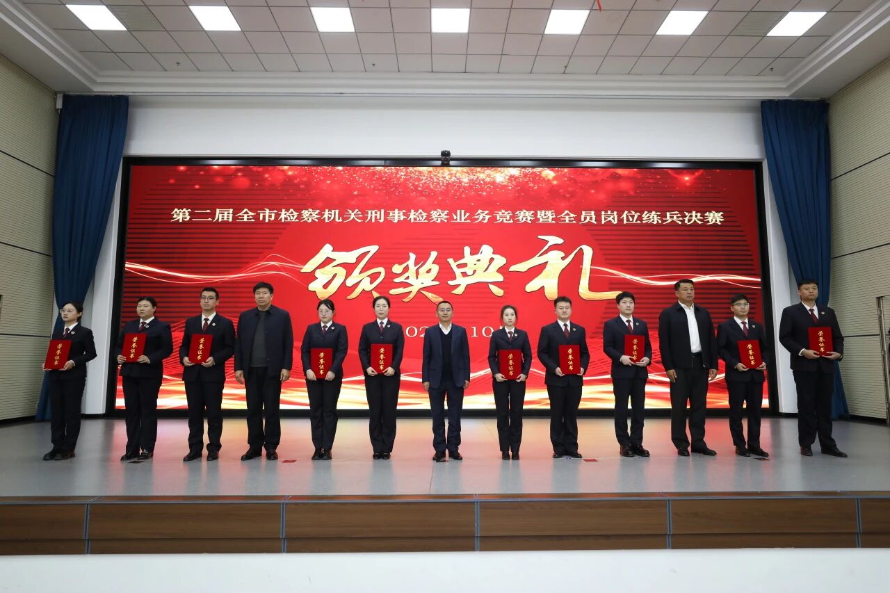 1761707150555325.jpg 微信图片_2025-10-29_110330_154.jpg