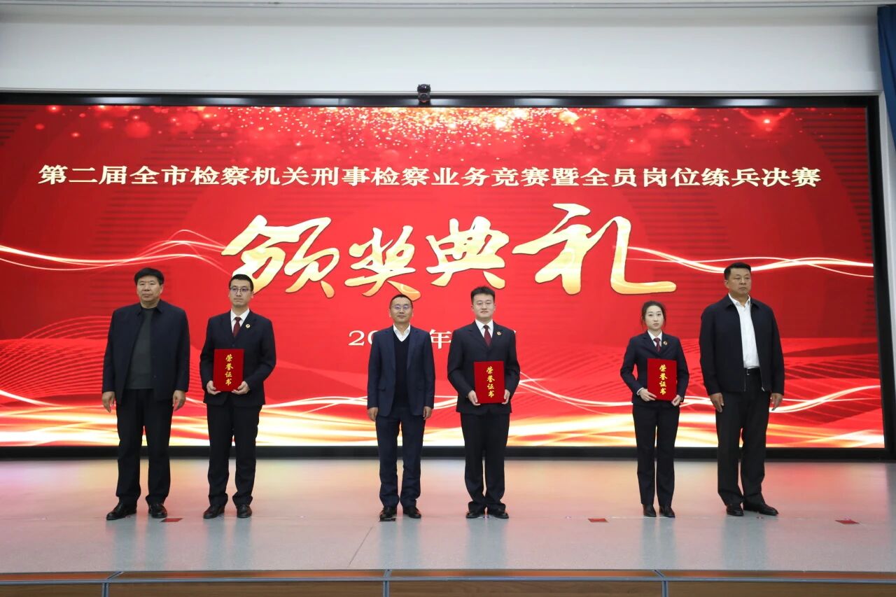 1761716124162057.jpg 微信图片_2025-10-29_110349_031.jpg